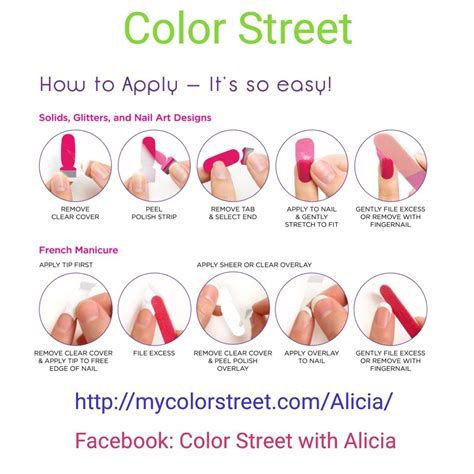 Printable Color Street Application Instructions